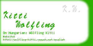 kitti wolfling business card